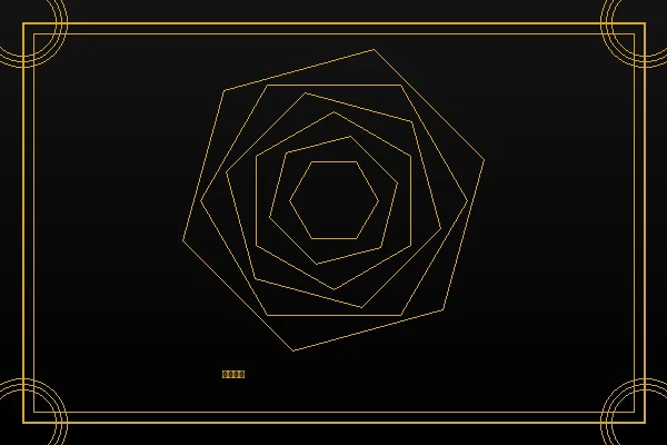 真人百家乐轮盘投注策略图解